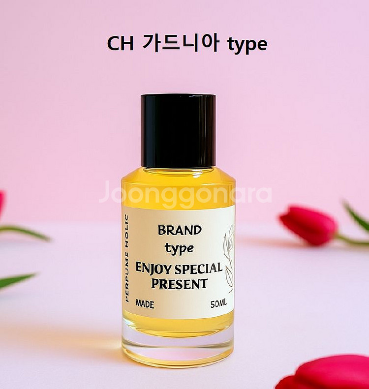 50ml [샤넬ㅡ가드니아 type] 향수 퍼퓸--0