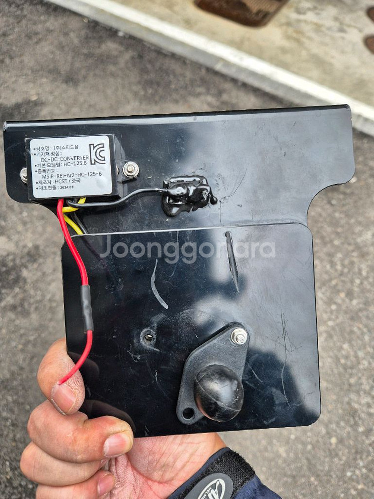 2구 자석거치대--1