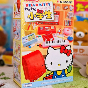 헬로키티 고전 단종 리멘트 두근두근 초등학생 단품