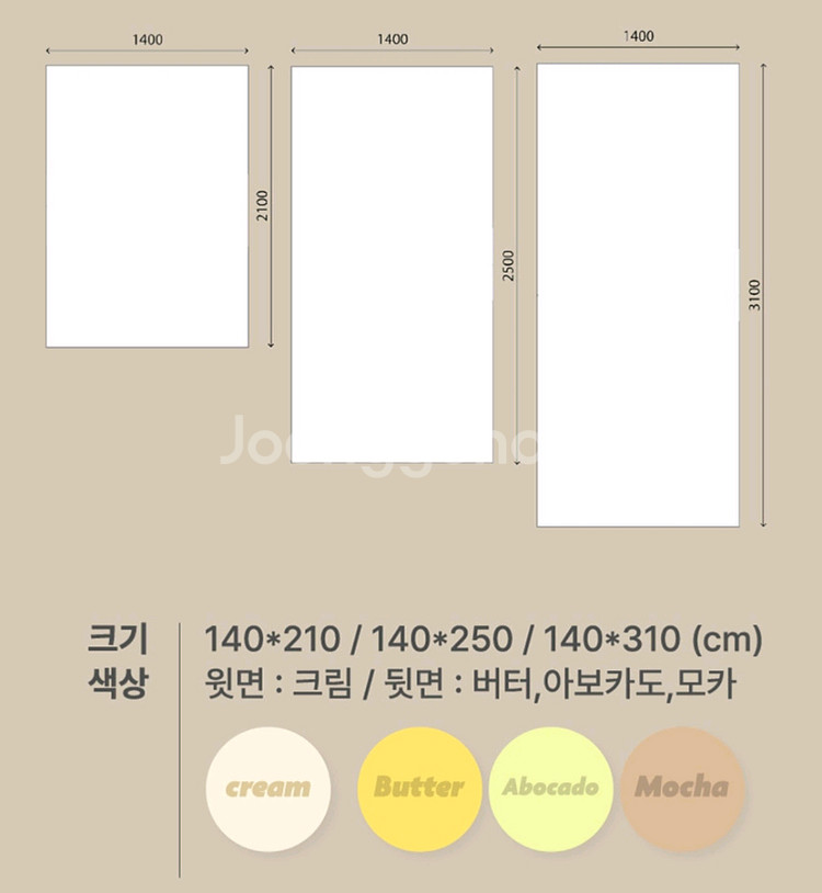 크림하우스 프리2--0