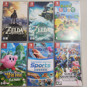 닌텐도 스위치 칩 젤다야숨,왕눈 동숲 별의커비 등등팜