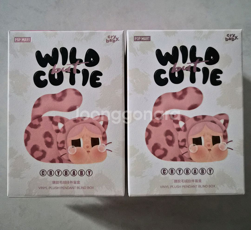 팝마트 크라이베이비 표범 냥이 키링 데님 카모--0