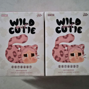 팝마트 크라이베이비 표범 냥이 키링 데님 카모