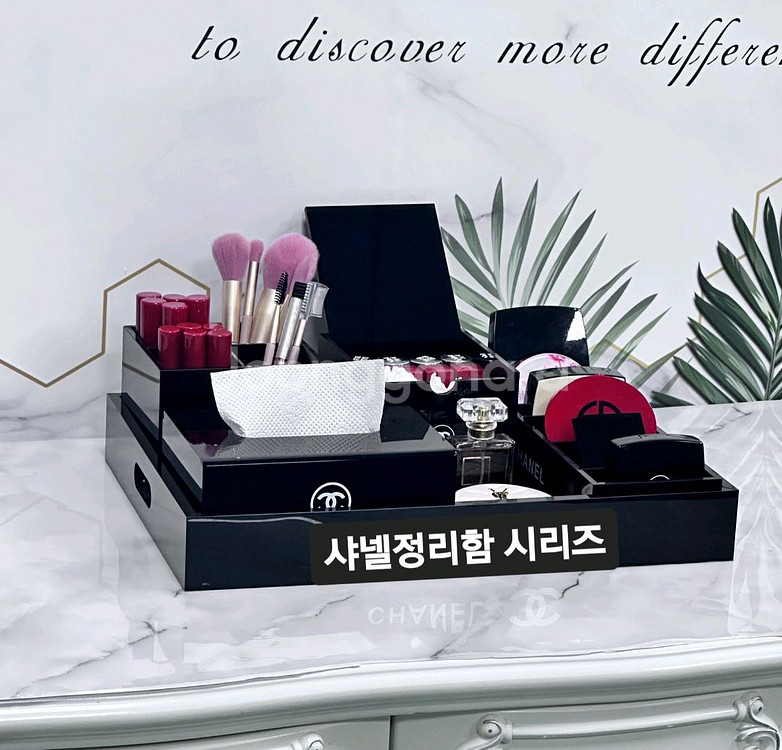 아크릴 화장품 정리함2p세트(새상품)--0