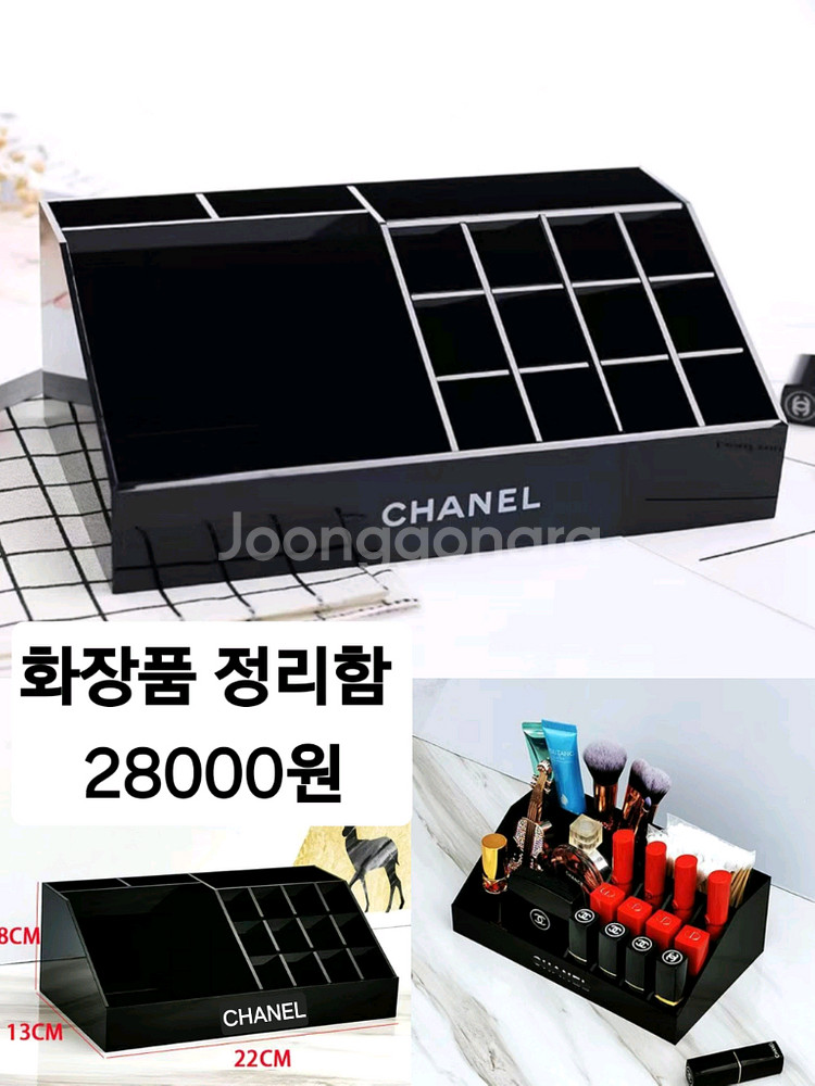 아크릴 화장품 정리함2p세트(새상품)--4