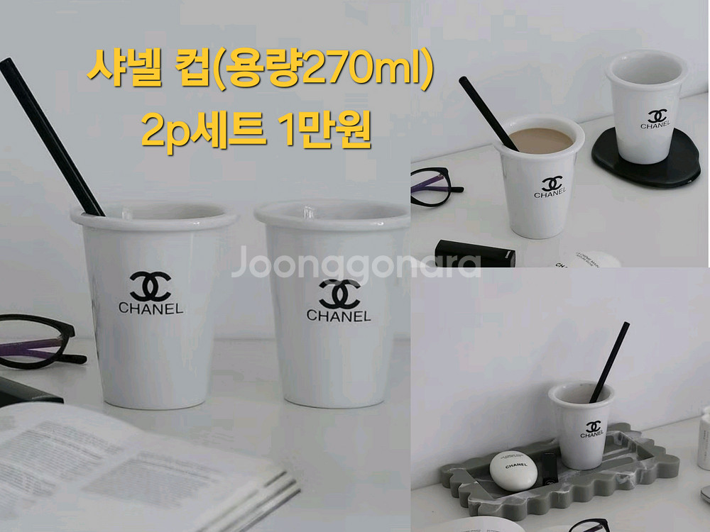 아크릴 화장품 정리함2p세트(새상품)--5