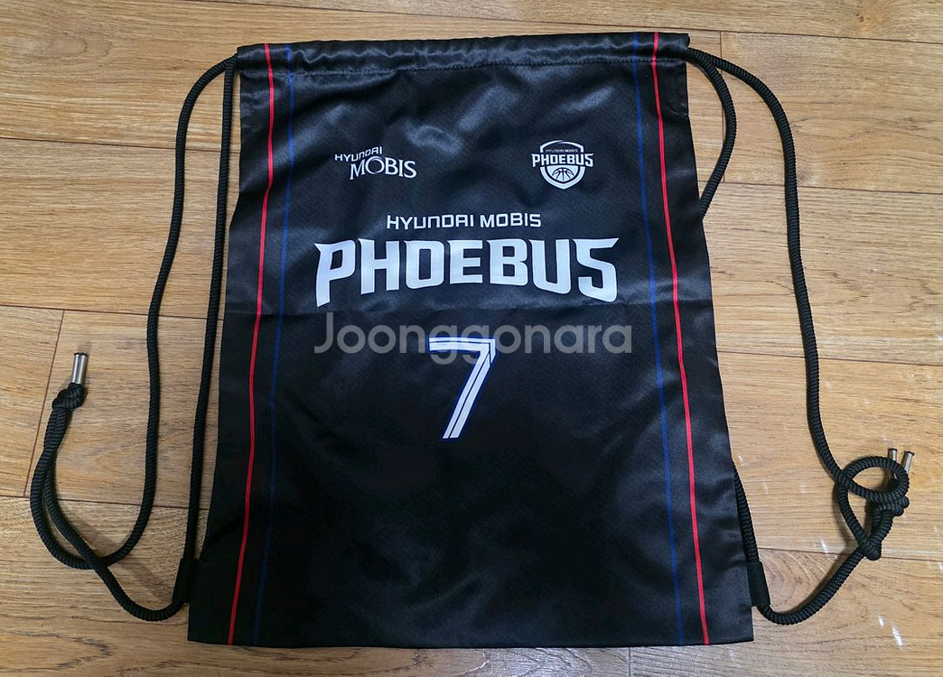 울산현대모비스 서명진 짐색 거의 새상품--0