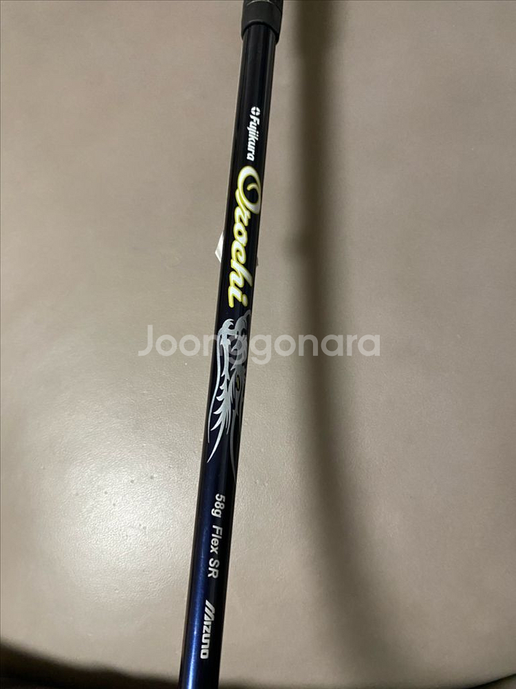 미즈노 jpx 유틸리티 6번--3