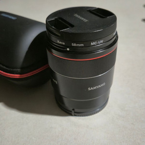 삼양 75 1.8 판매합니다