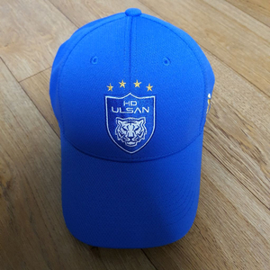 2024시즌 울산HD 모자