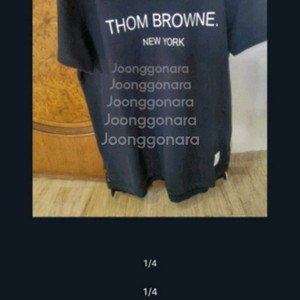 특가급처)톰브라운 삼선티. M/L