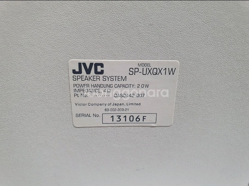 JVC북쉘프 스피커>>블루투스 스피커(USB/AUX)--4