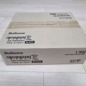 미개봉 신품 불스원 에어테라피 멀티액션 차량용공기청정기