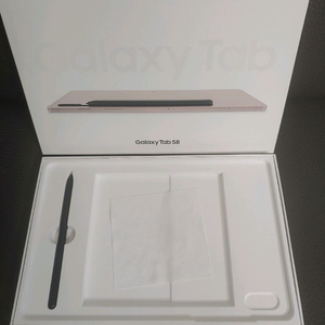 갤럭시탭S8 +새케이스 및 블루투스키보드