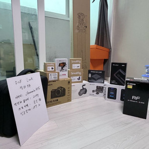 R5C , RS3 PRO, RF 24105 일괄 판매