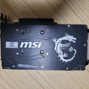 msi 2060슈퍼 팝니다