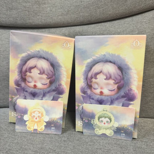 스컬판다 빛의정원 새벽, 연못 일괄