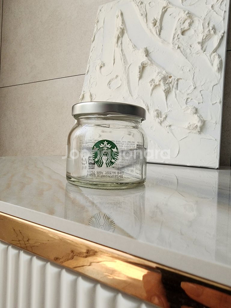 스타벅스 그릭 요거트 공병 5개 일괄--1
