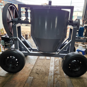 소형 레미콘 콘크리트 믹서기