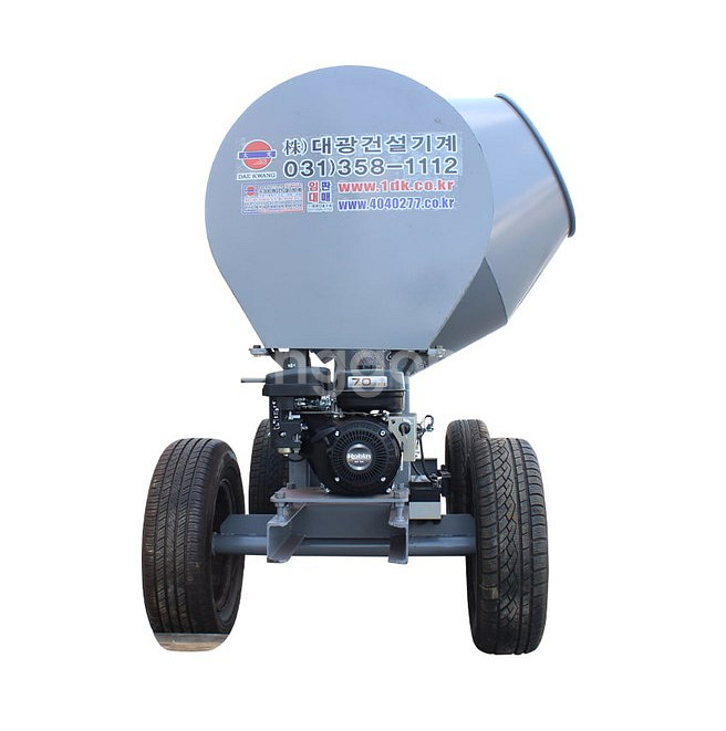 소형 레미콘 콘크리트 믹서기--7