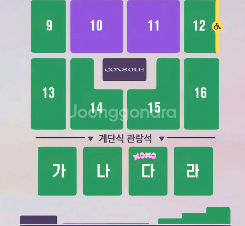 임영웅 광주 콘서트--1
