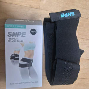 snpe 골반 산후밴드