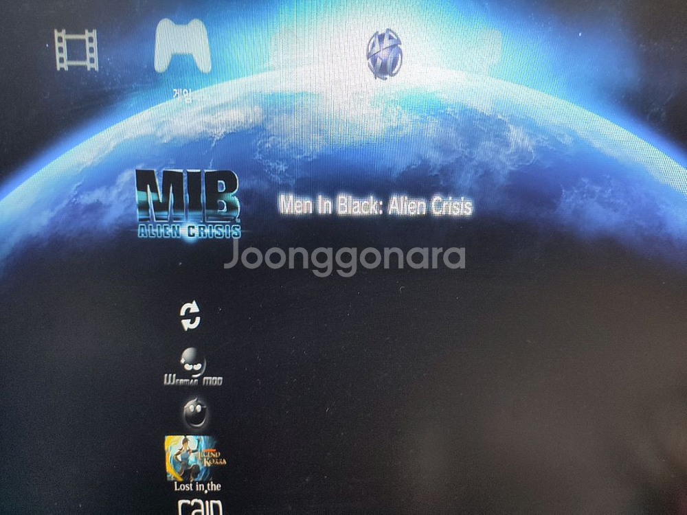 ps3 맨인블랙 북미판 팝니다--3