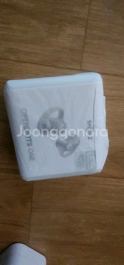 샥즈 오픈닷원--1