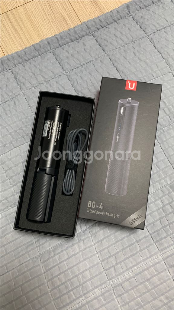 울란지 BG-4 캐논 V10 보조 배터리 충전식 삼각대--0