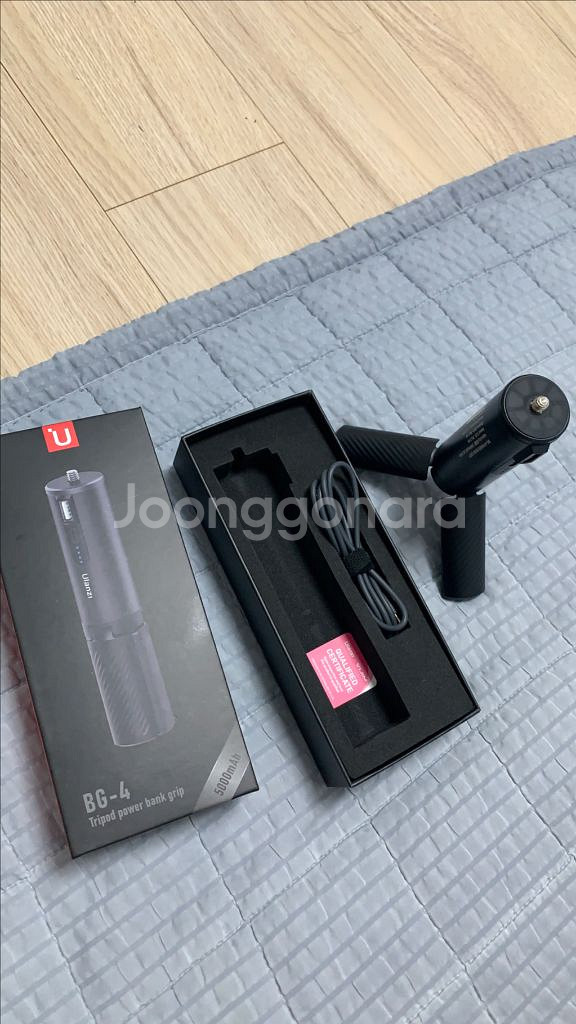 울란지 BG-4 캐논 V10 보조 배터리 충전식 삼각대--1