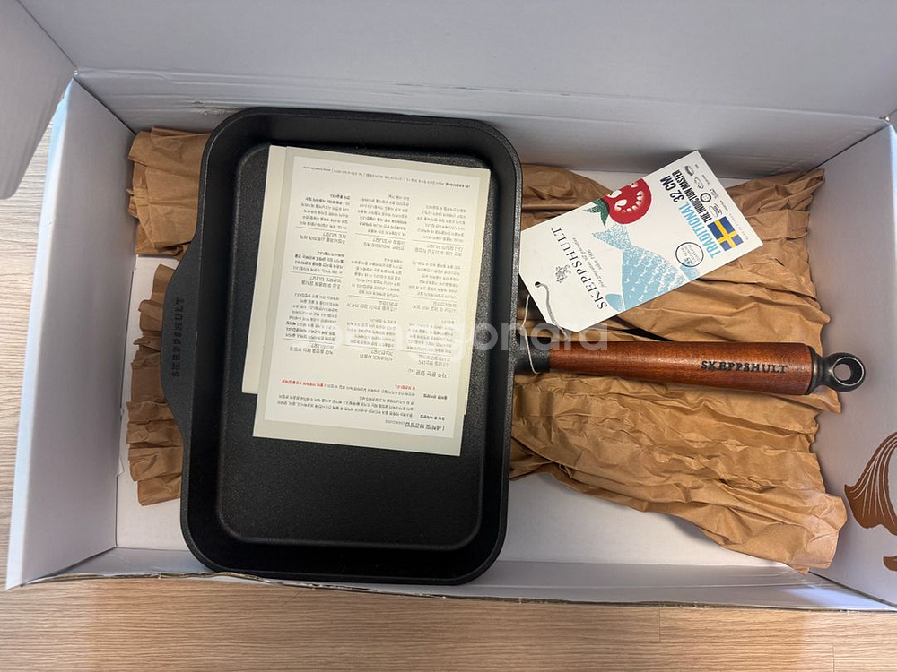 스켑슐트 직사각팬 32x22 새상품--0