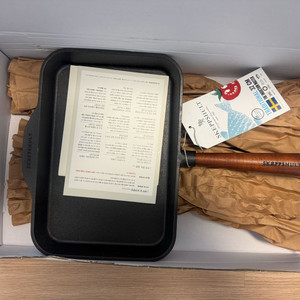 스켑슐트 직사각팬 32x22 새상품