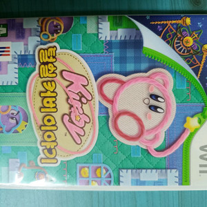 닌텐도 wii 털실커비 이야기