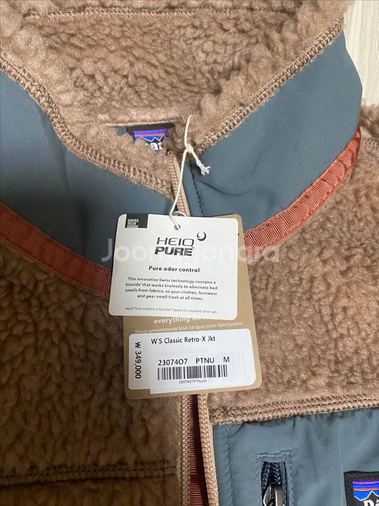 파타고니아 여성 레트로X 자켓--4