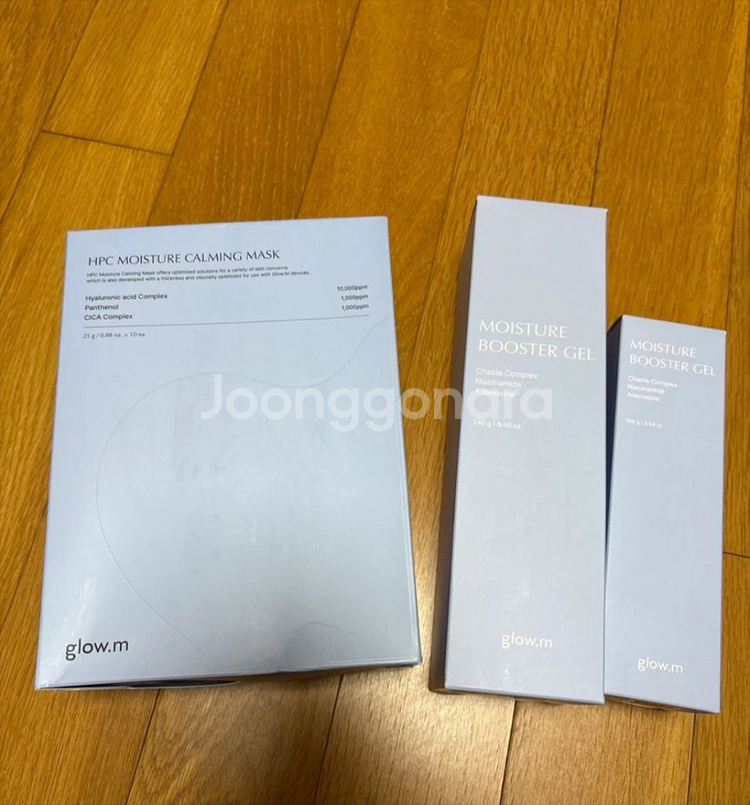 크라이오소닉 글로우엠 마스크팩 & 부스터젤 (새제품)--2