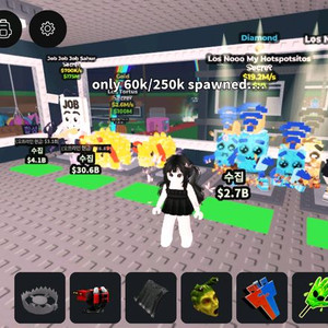 로스 누마이 핫스팟 부리또 반디토 브레인로트 훔치기