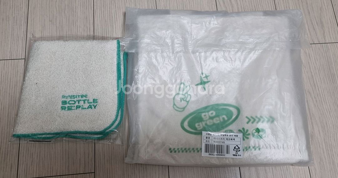 이니스프리 에코북백+핸드타올--0