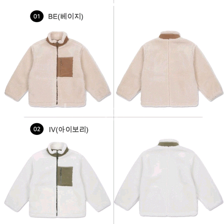 탑텐키즈 양털후리스 120사이즈--0