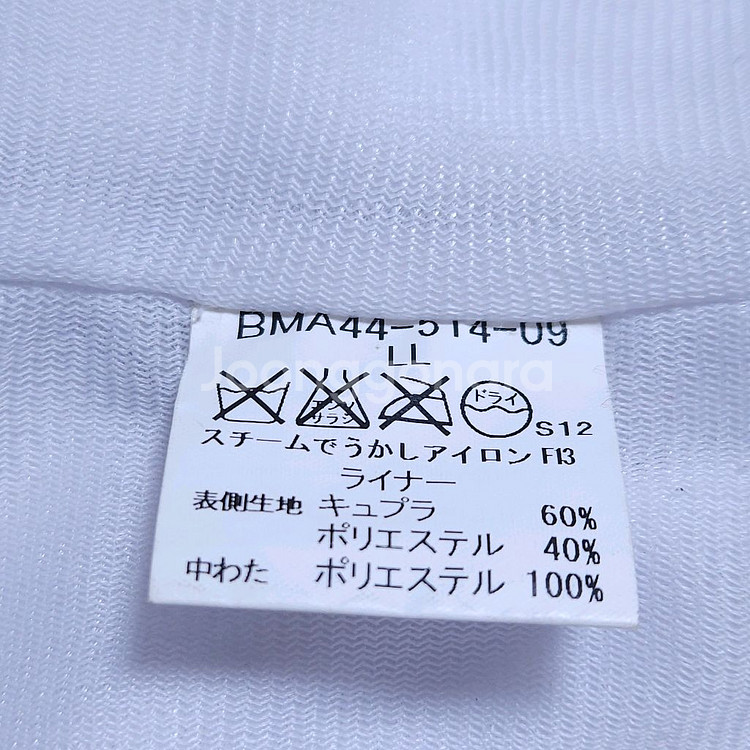 버버리 야상자켓 jpn 라이선스--6