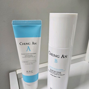 하늘체한의원 청안a,청안b