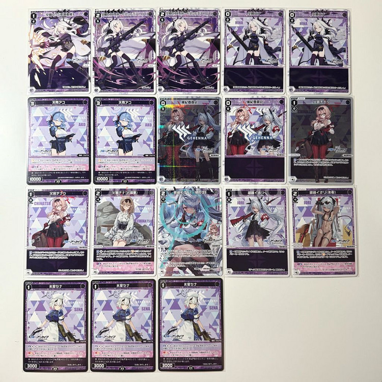 블루아카이브 블루아카 위크로스 wixoss 카드 87장--1