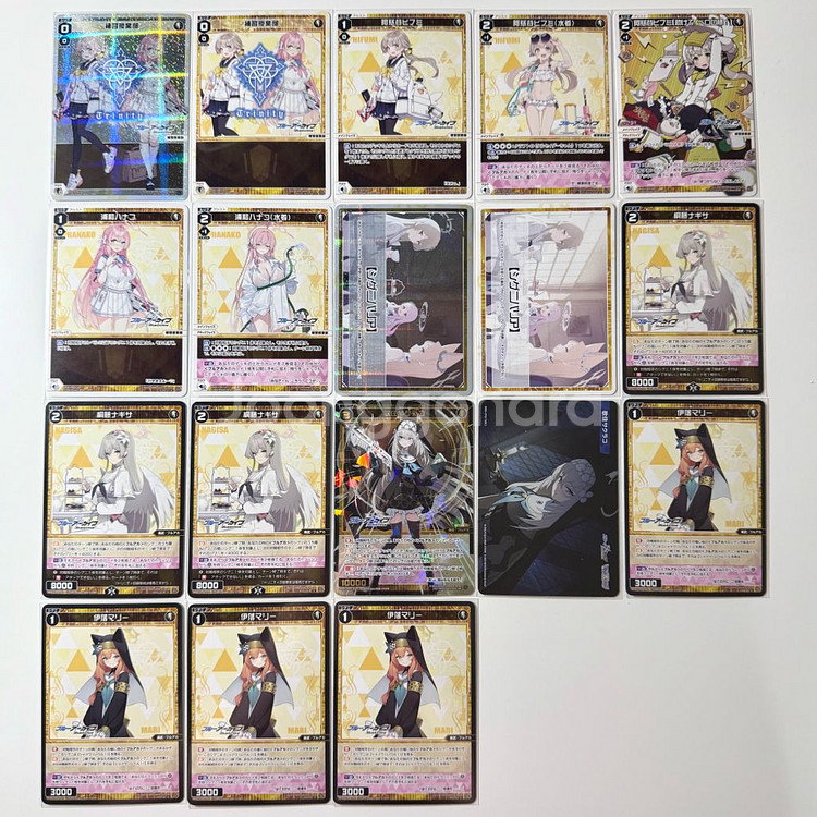 블루아카이브 블루아카 위크로스 wixoss 카드 87장--2