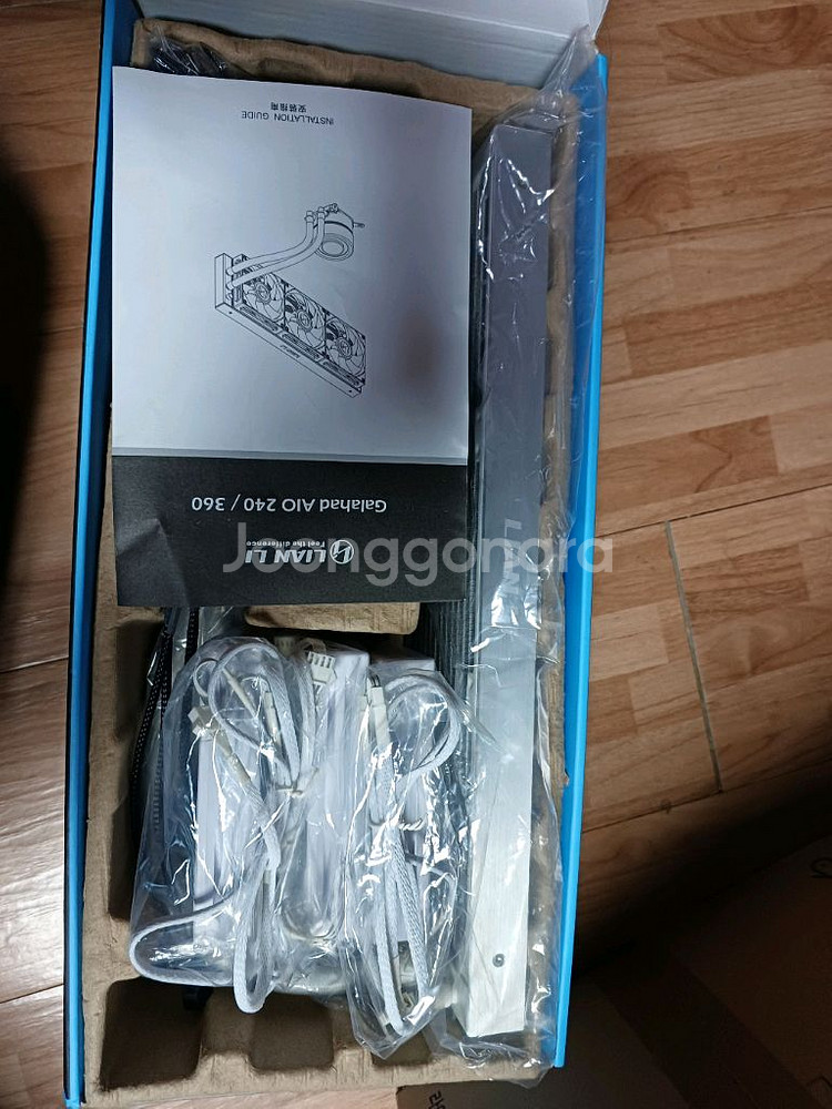 리안리 갤러헤드 GALAHAD 360 RGB 실버--1