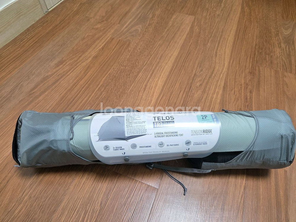 씨투써밋 텔러스 TR2 플러스+빅풋 가격내림--0