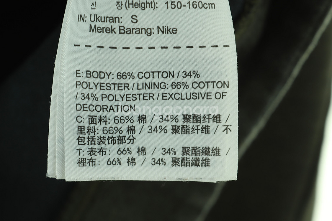 W(S-M) 나이키 후드집업 카키 테크팩--6