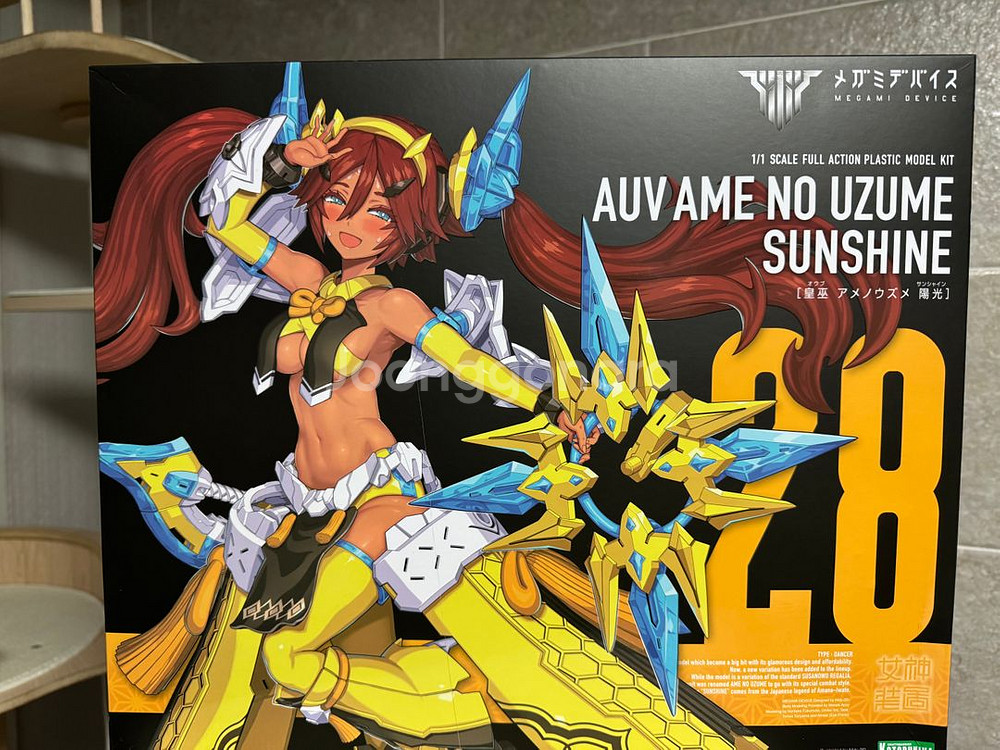 코토부키야 메가미 디바이스 아마테라스 우즈메 선샤인--0