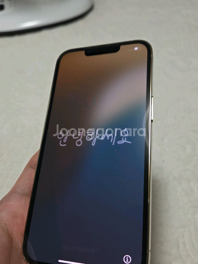 [개인] 아이폰 13Pro 256GB KT S급 풀박--8