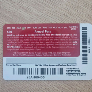 미국 국립공원패스 - 26년 3월밀까지