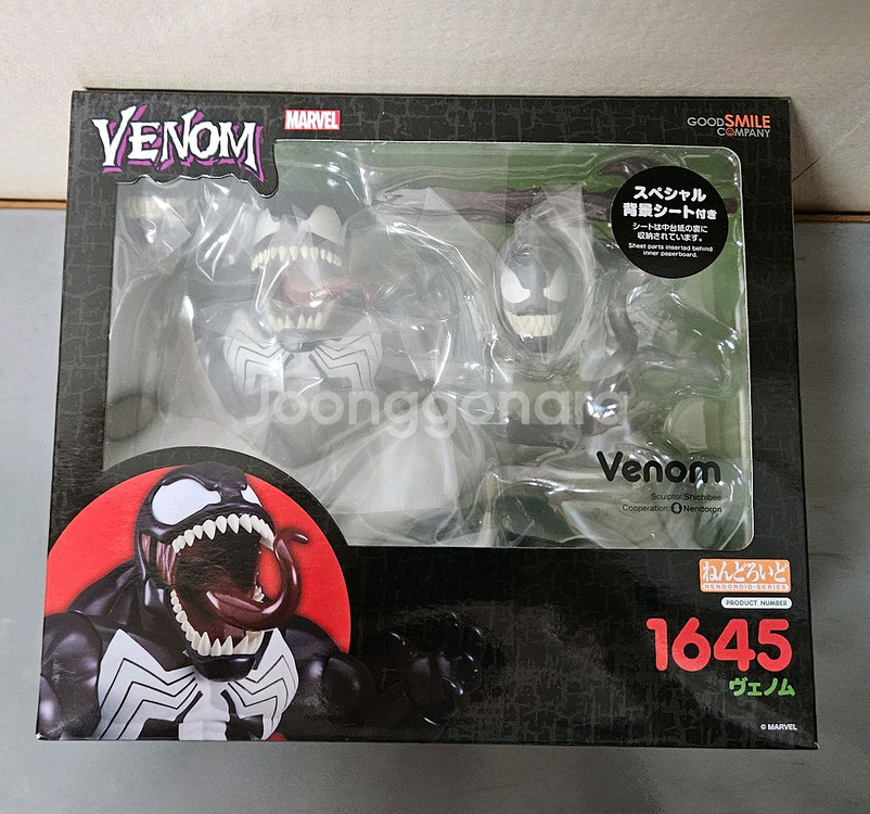 넨도로이드 베놈 팝니다--0