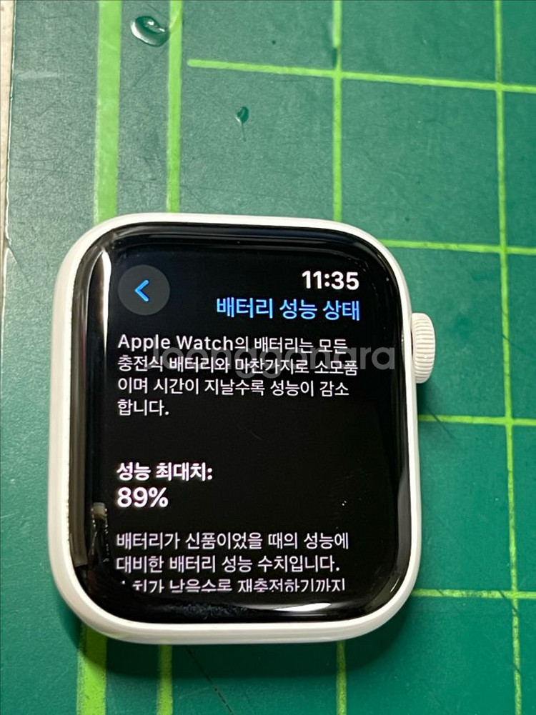 애플워치5 세라믹 44mm--3